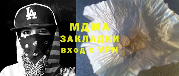 наркотики Приозерск