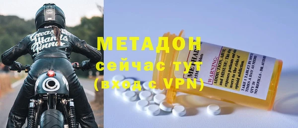 наркотики Приозерск