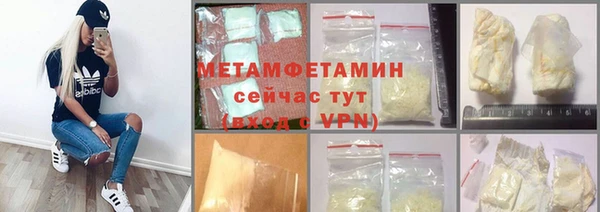 наркотики Приозерск