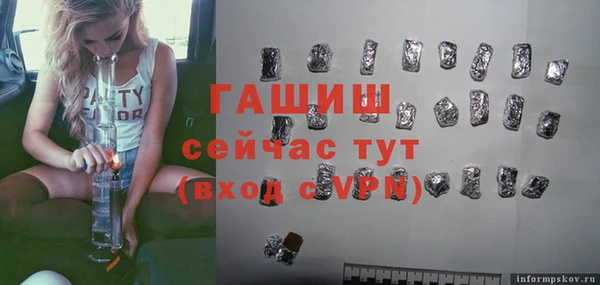 мет Пролетарск