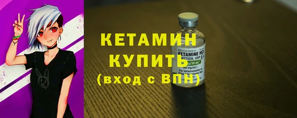 мет Пролетарск