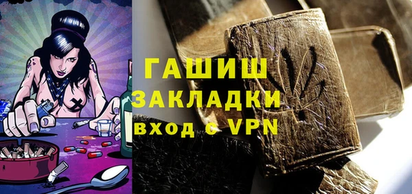 наркотики Приозерск