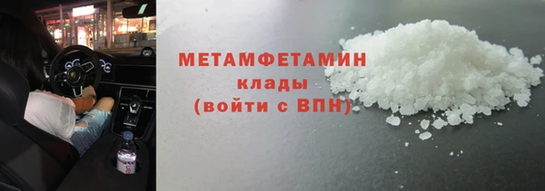 наркотики Приозерск