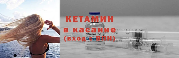 наркотики Протвино