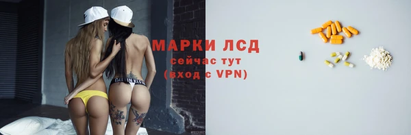 наркотики Приозерск