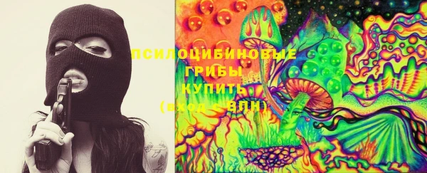 наркотики Протвино