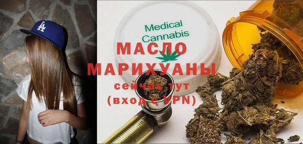 наркотики Приозерск