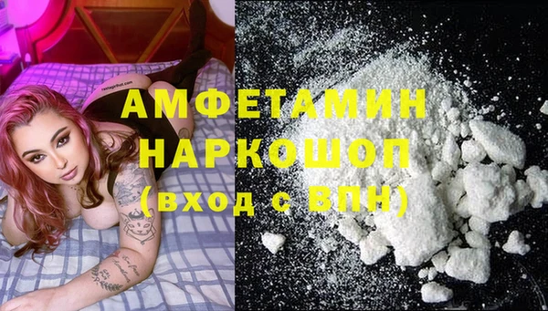 наркотики Протвино