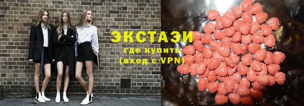мет Пролетарск