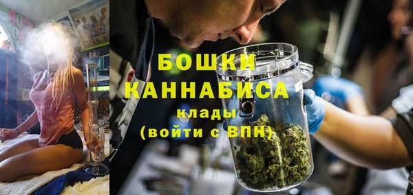 наркотики Приозерск