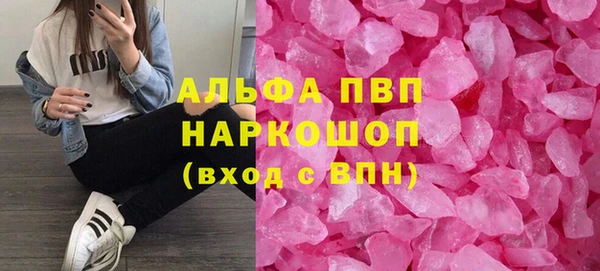 мет Пролетарск