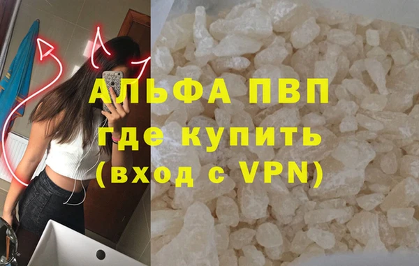наркотики Приозерск