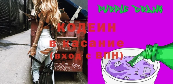 наркотики Приозерск