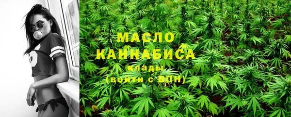 наркотики Протвино