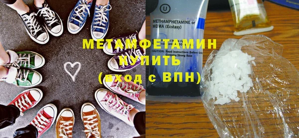 наркотики Приозерск