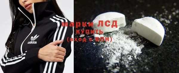 наркотики Приозерск