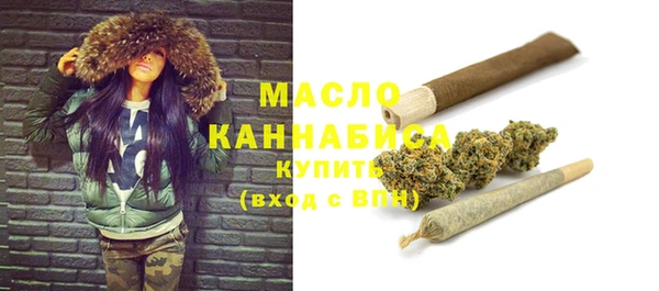 наркотики Протвино