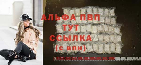 наркотики Приозерск