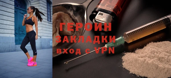 мет Пролетарск