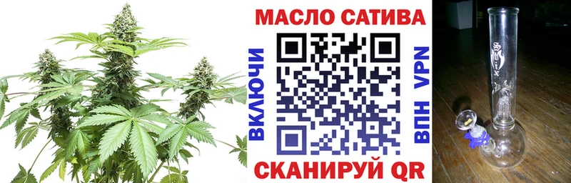 Купить где Москва Дистиллят ТГК вейп с тгк